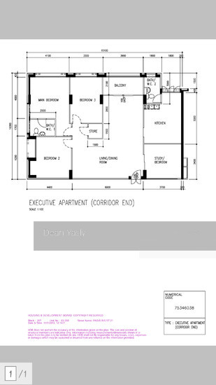 Blk 207 Pasir Ris Street 21 (Pasir Ris), HDB Executive #149055302